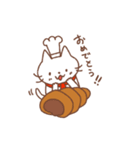 猫のパン屋さん（個別スタンプ：1）