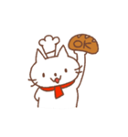 猫のパン屋さん（個別スタンプ：31）