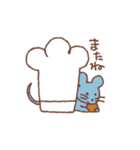 猫のパン屋さん（個別スタンプ：40）