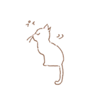 白猫のミー2（個別スタンプ：5）