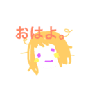 ヘアカラーな女の子（個別スタンプ：3）