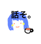 ヘアカラーな女の子（個別スタンプ：7）