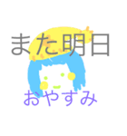 ヘアカラーな女の子（個別スタンプ：8）