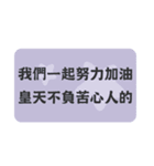 セールスマン - 様々な声（個別スタンプ：38）