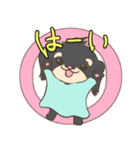 カイトくん（個別スタンプ：3）