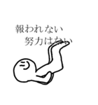 真似したくなるポーズ（個別スタンプ：8）