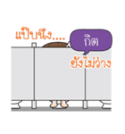 KIT cheeky tamome6（個別スタンプ：32）