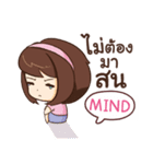 MIND eve-lovely e（個別スタンプ：5）