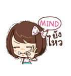 MIND eve-lovely e（個別スタンプ：7）