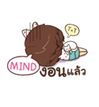 MIND eve-lovely e（個別スタンプ：8）