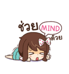 MIND eve-lovely e（個別スタンプ：10）