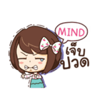 MIND eve-lovely e（個別スタンプ：12）