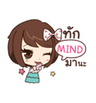 MIND eve-lovely e（個別スタンプ：13）