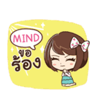 MIND eve-lovely e（個別スタンプ：15）