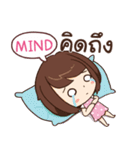 MIND eve-lovely e（個別スタンプ：24）