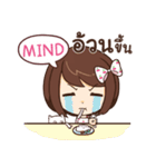 MIND eve-lovely e（個別スタンプ：25）