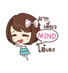 MIND eve-lovely e（個別スタンプ：28）