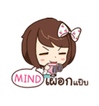 MIND eve-lovely e（個別スタンプ：30）