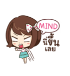 MIND eve-lovely e（個別スタンプ：31）