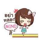 MIND eve-lovely e（個別スタンプ：33）