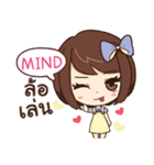 MIND eve-lovely e（個別スタンプ：35）