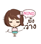 MIND eve-lovely e（個別スタンプ：37）