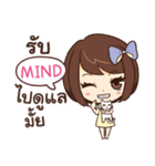 MIND eve-lovely e（個別スタンプ：38）