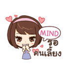 MIND eve-lovely e（個別スタンプ：39）