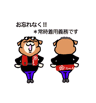 Let's go！船長‼︎2（個別スタンプ：21）