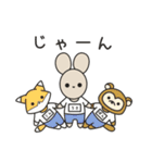 うさこ日和 5（個別スタンプ：9）