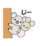 うさこ日和 5（個別スタンプ：24）