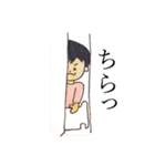 お達者倶楽部（個別スタンプ：8）