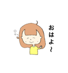 ゆるかわ女の子スタンプ（個別スタンプ：5）