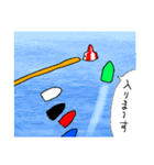 123456 boat 2R（個別スタンプ：36）