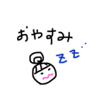 co14（個別スタンプ：10）