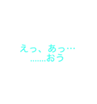 何かと使えるスタ（個別スタンプ：4）