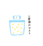 さーちゃんのらくがき（個別スタンプ：9）