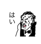 哲学シリーズ1（個別スタンプ：6）