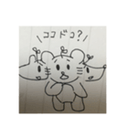 ゆるーい動物ver（個別スタンプ：8）