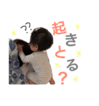 りあひま.（個別スタンプ：9）