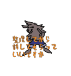 動く人狼スタンプ（個別スタンプ：5）