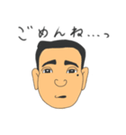 働く男 ざきやん（個別スタンプ：2）