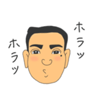 働く男 ざきやん（個別スタンプ：6）