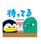 ほふくぺんぎん（個別スタンプ：27）