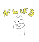 ゆるめなきつね（個別スタンプ：24）