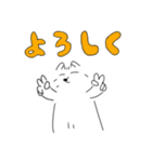 ゆるめなきつね（個別スタンプ：28）