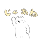 ゆるめなきつね（個別スタンプ：37）