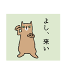 俺の猫【茶トラ】（個別スタンプ：11）