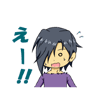 オリキャラ男の子（個別スタンプ：9）