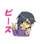 オリキャラ男の子（個別スタンプ：13）